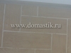 /photos/96179.jpg?w=640&h=480