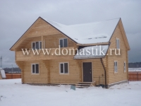 /photos/96188.jpg?w=640&h=480