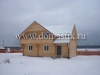/photos/96190.jpg?w=640&h=480