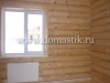 /photos/96192.jpg?w=640&h=480