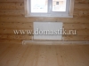 /photos/96193.jpg?w=640&h=480