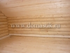 /photos/96200.jpg?w=640&h=480