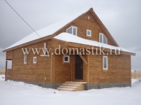 /photos/96204.jpg?w=640&h=480