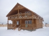/photos/96207.jpg?w=640&h=480