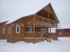 /photos/96209.jpg?w=640&h=480