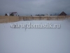 /photos/96210.jpg?w=640&h=480