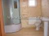/photos/96215.jpg?w=640&h=480