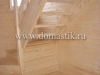 /photos/96217.jpg?w=640&h=480
