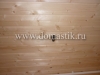 /photos/96219.jpg?w=640&h=480