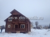 /photos/96225.jpg?w=640&h=480