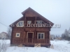 /photos/96226.jpg?w=640&h=480