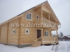 /photos/96229.jpg?w=640&h=480