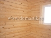 /photos/96232.jpg?w=640&h=480