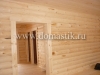 /photos/96234.jpg?w=640&h=480