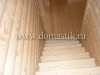 /photos/96238.jpg?w=640&h=480
