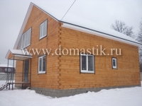 /photos/96239.jpg?w=640&h=480