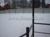 /photos/96245.jpg?w=640&h=480