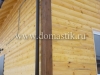 /photos/96256.jpg?w=640&h=480