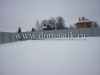 /photos/96258.jpg?w=640&h=480