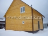 /photos/96259.jpg?w=640&h=480
