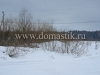 /photos/96266.jpg?w=640&h=480