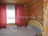/photos/96298.jpg?w=640&h=480