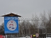 /photos/96300.jpg?w=640&h=480