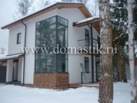 /photos/96301.jpg?w=640&h=480