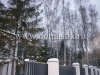 /photos/96315.jpg?w=640&h=480
