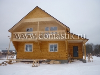/photos/96316.jpg?w=640&h=480