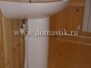 /photos/96327.jpg?w=640&h=480