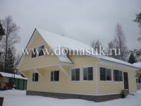 /photos/96329.jpg?w=640&h=480