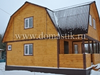/photos/96338.jpg?w=640&h=480
