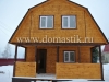 /photos/96339.jpg?w=640&h=480