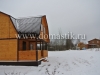 /photos/96340.jpg?w=640&h=480