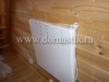 /photos/96358.jpg?w=640&h=480