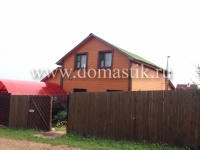 /photos/96360.jpg?w=640&h=480