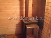 /photos/96367.jpg?w=640&h=480