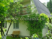 /photos/96377.jpg?w=640&h=480
