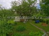 /photos/96380.jpg?w=640&h=480