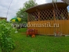 /photos/96389.jpg?w=640&h=480
