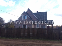 /photos/96390.jpg?w=640&h=480