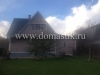 /photos/96393.jpg?w=640&h=480