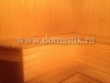 /photos/96395.jpg?w=640&h=480