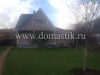 /photos/96397.jpg?w=640&h=480