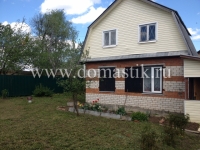 /photos/96400.jpg?w=640&h=480