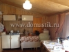 /photos/96403.jpg?w=640&h=480
