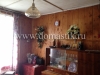 /photos/96406.jpg?w=640&h=480