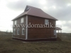 /photos/96410.jpg?w=640&h=480
