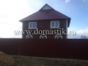 /photos/96414.jpg?w=640&h=480